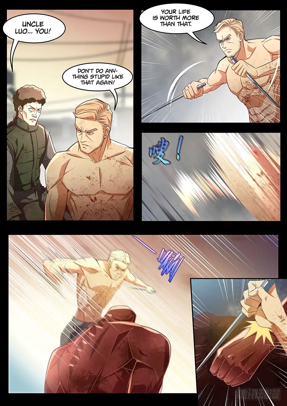 Page 12 of Chapter 70.4
