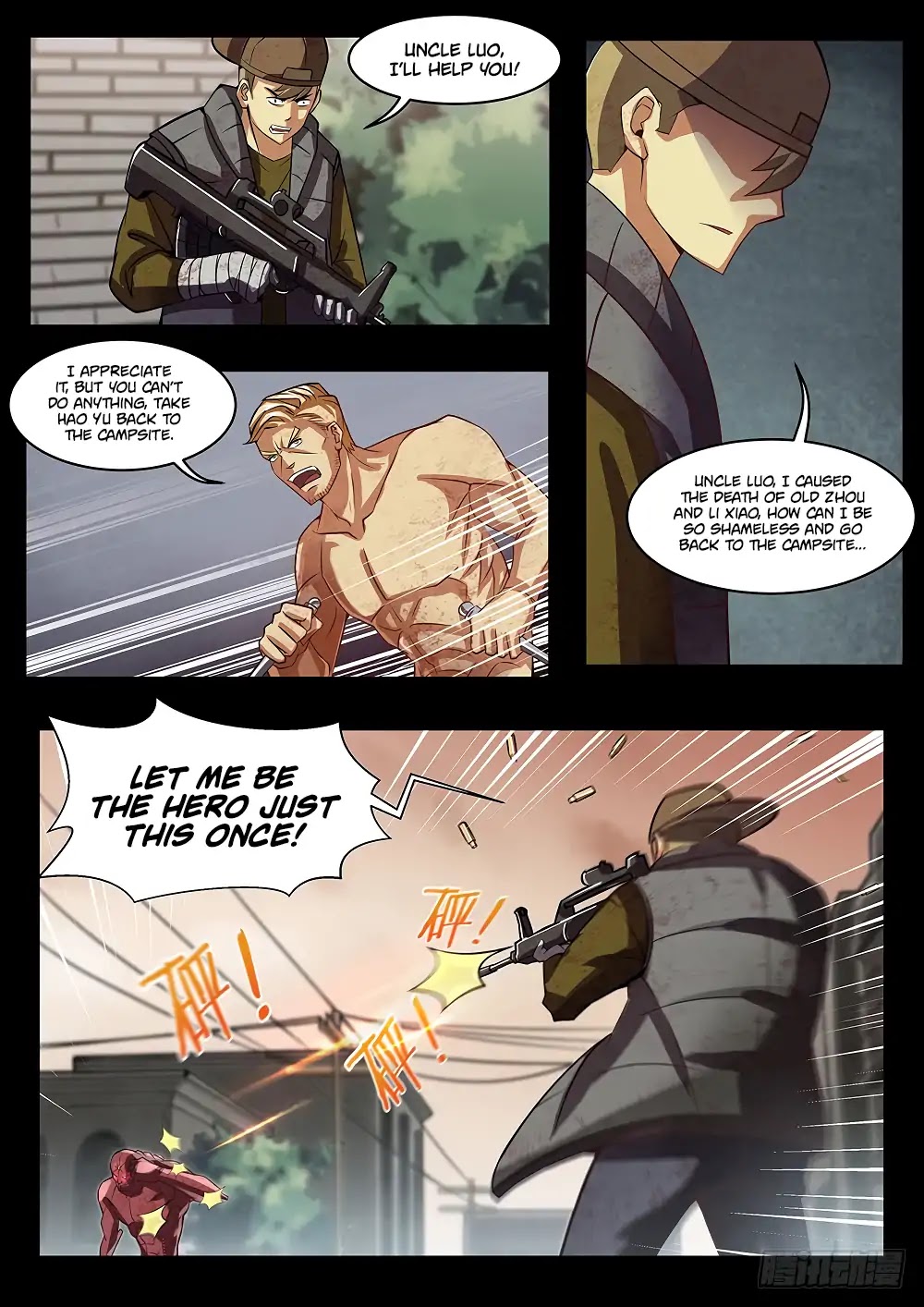 Page 5 of Chapter 70.5