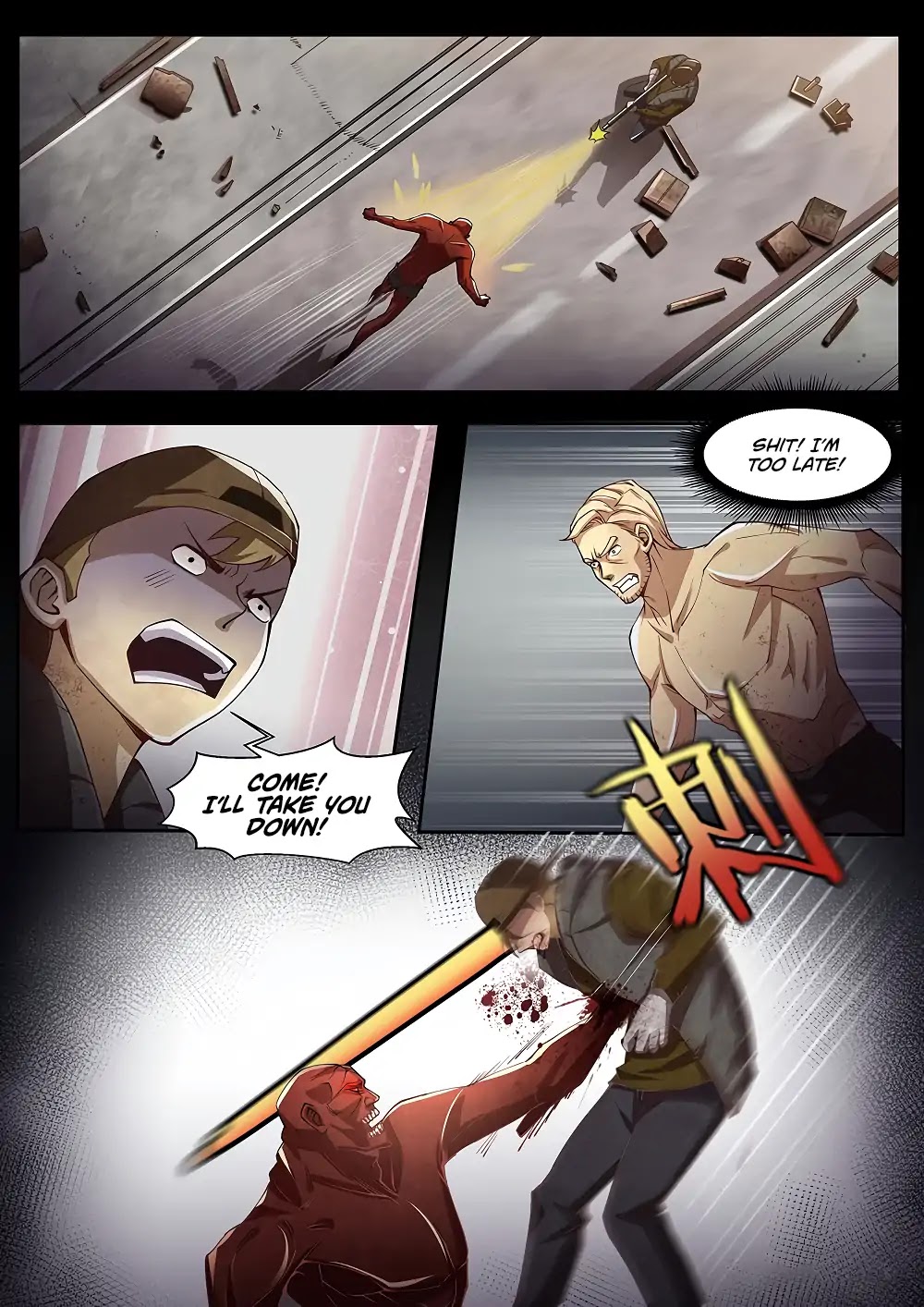 Page 7 of Chapter 70.5