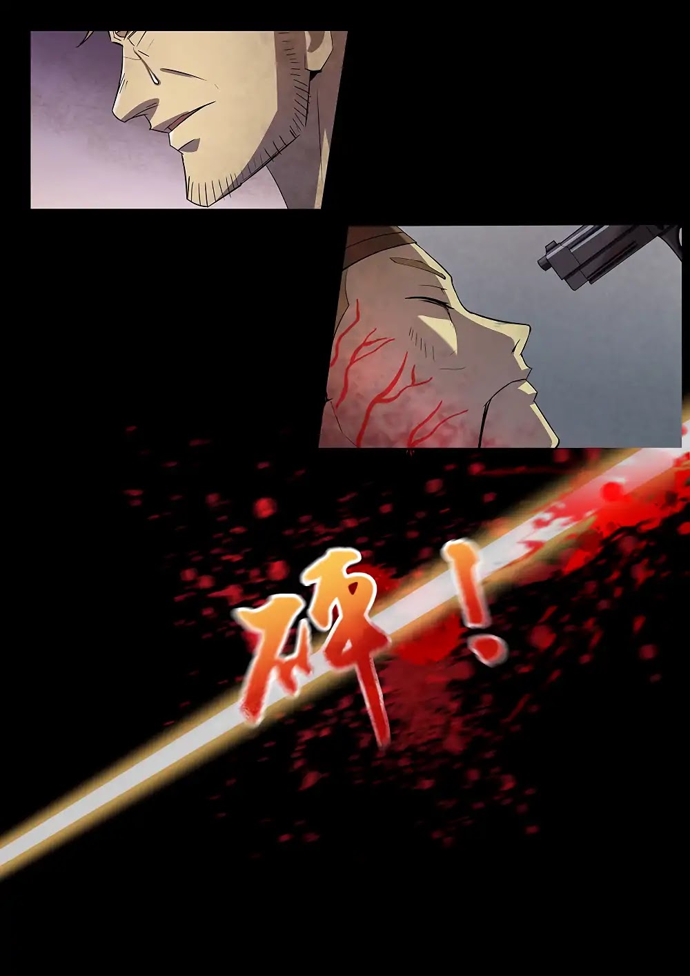 Page 14 of Chapter 70.5