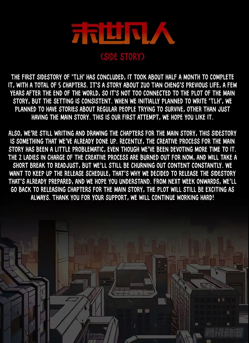 Page 19 of Chapter 70.5