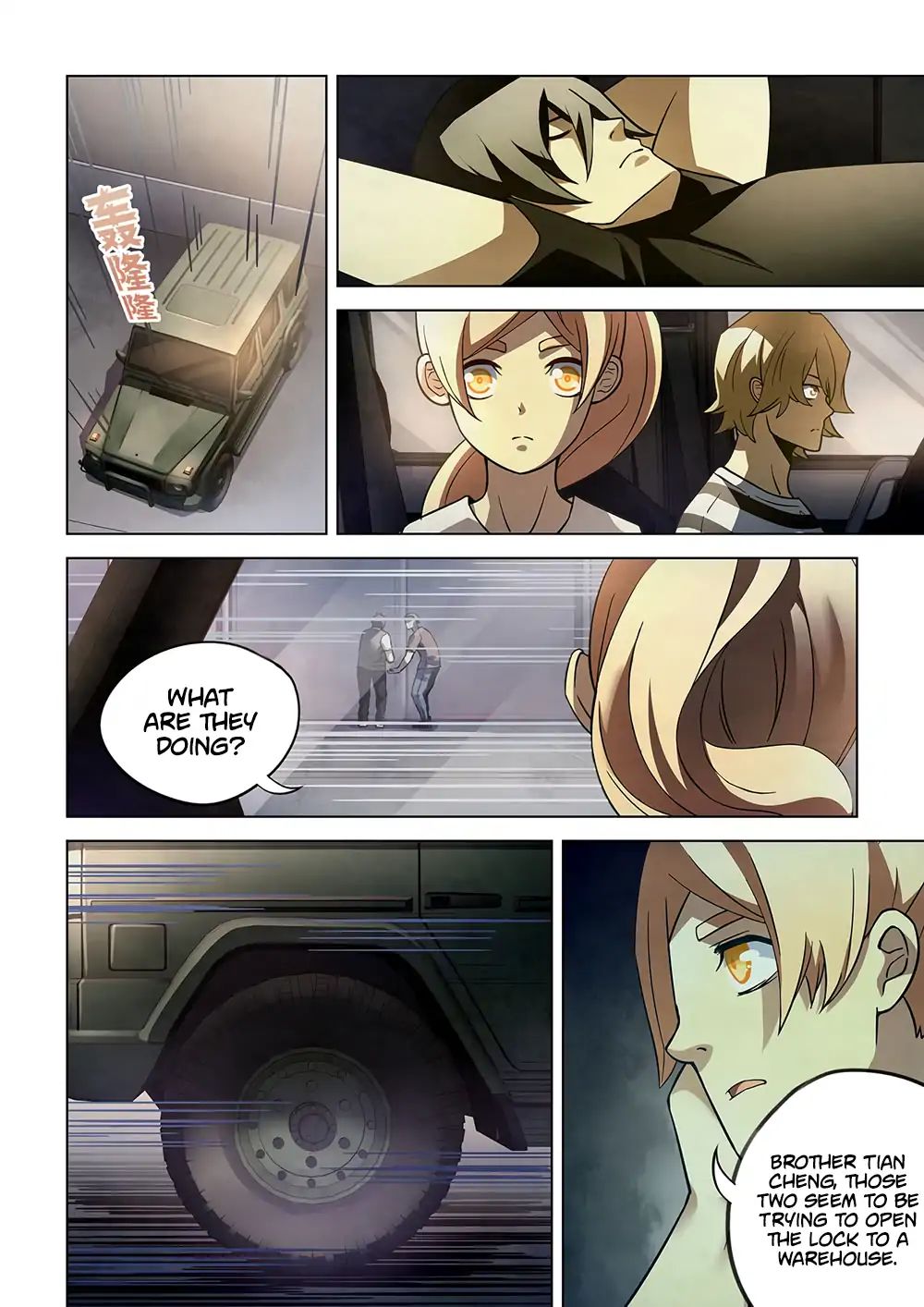Page 5 of Chapter 70