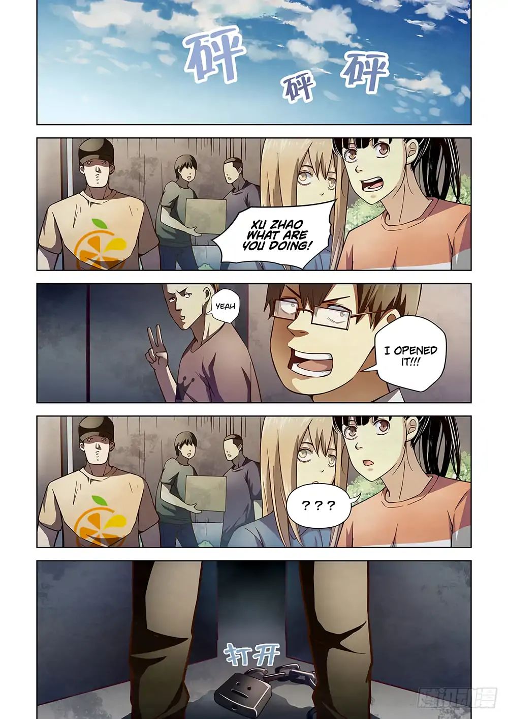 Page 8 of Chapter 70