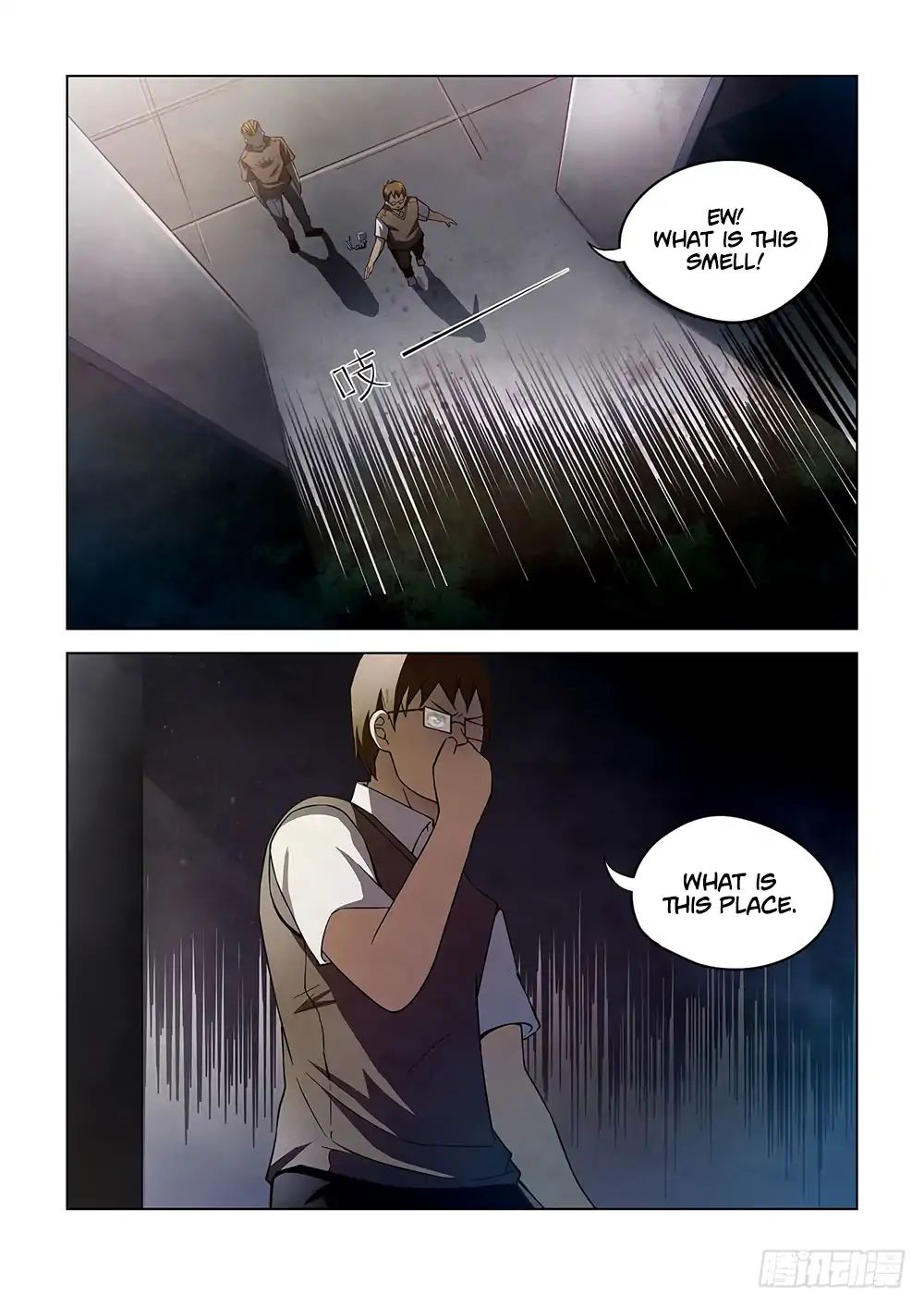 Page 9 of Chapter 70