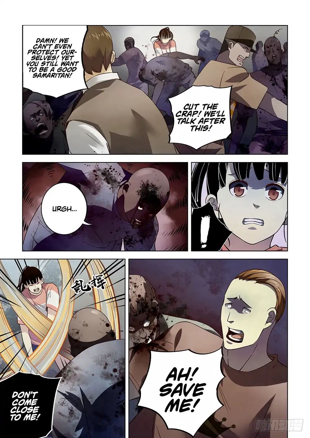 Page 4 of Chapter 71