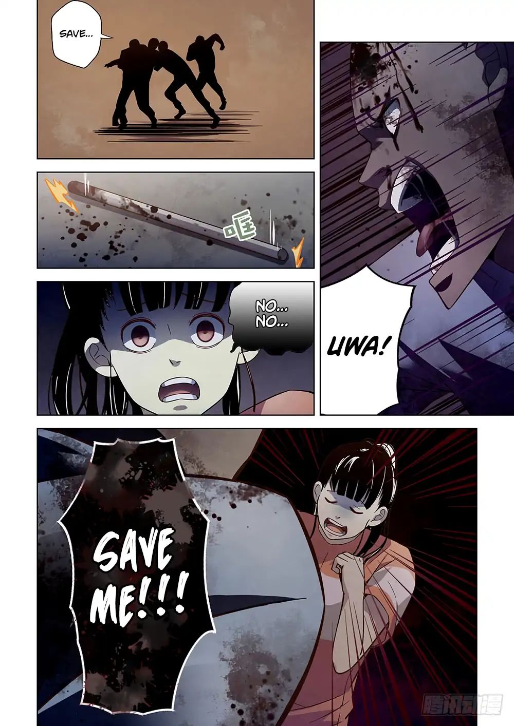 Page 5 of Chapter 71