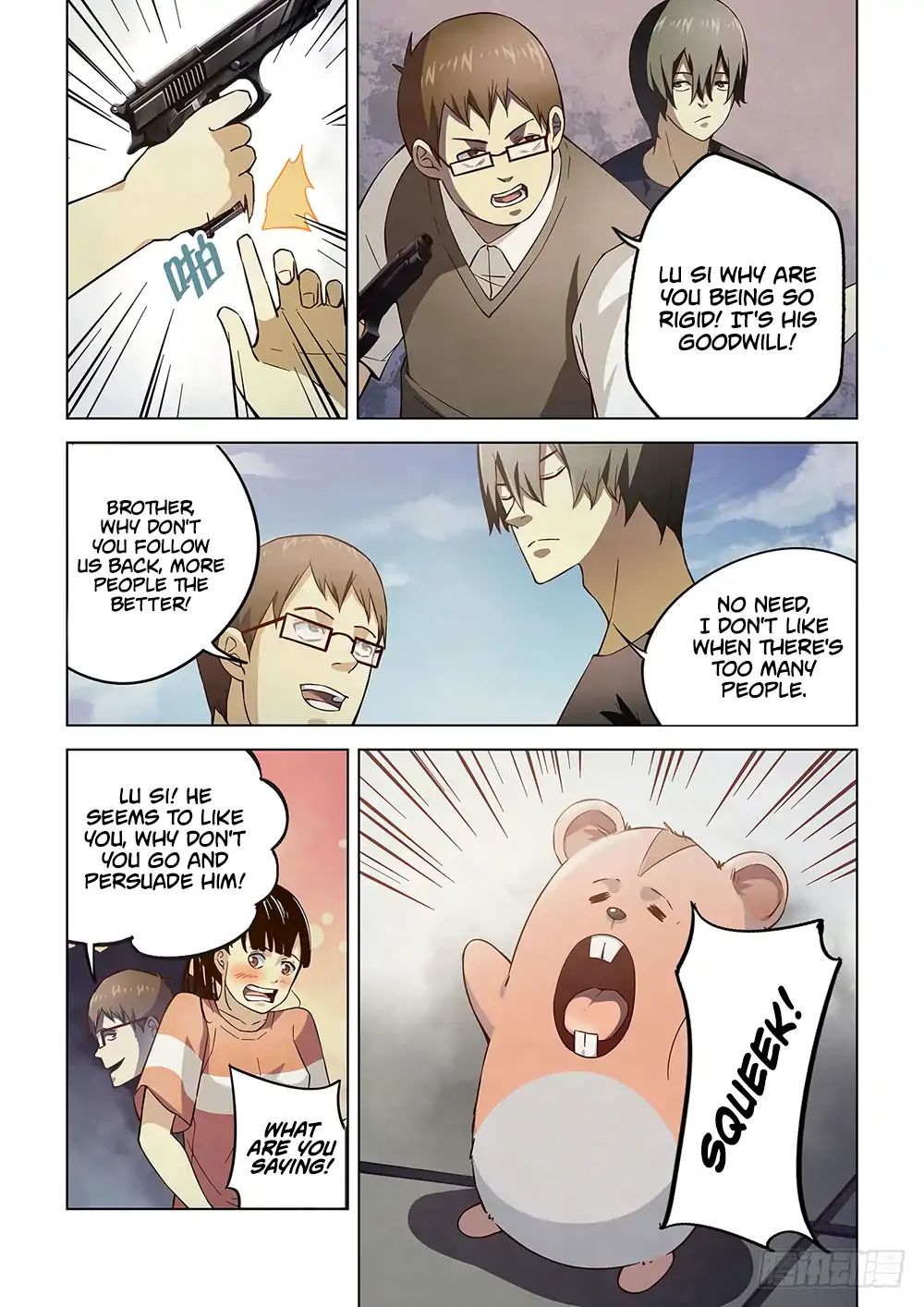 Page 12 of Chapter 71