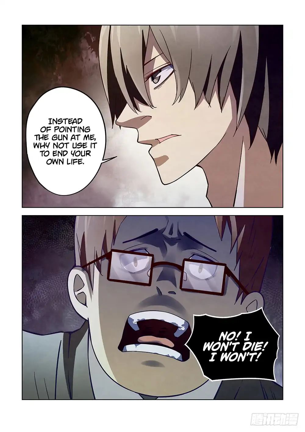 Page 15 of Chapter 71