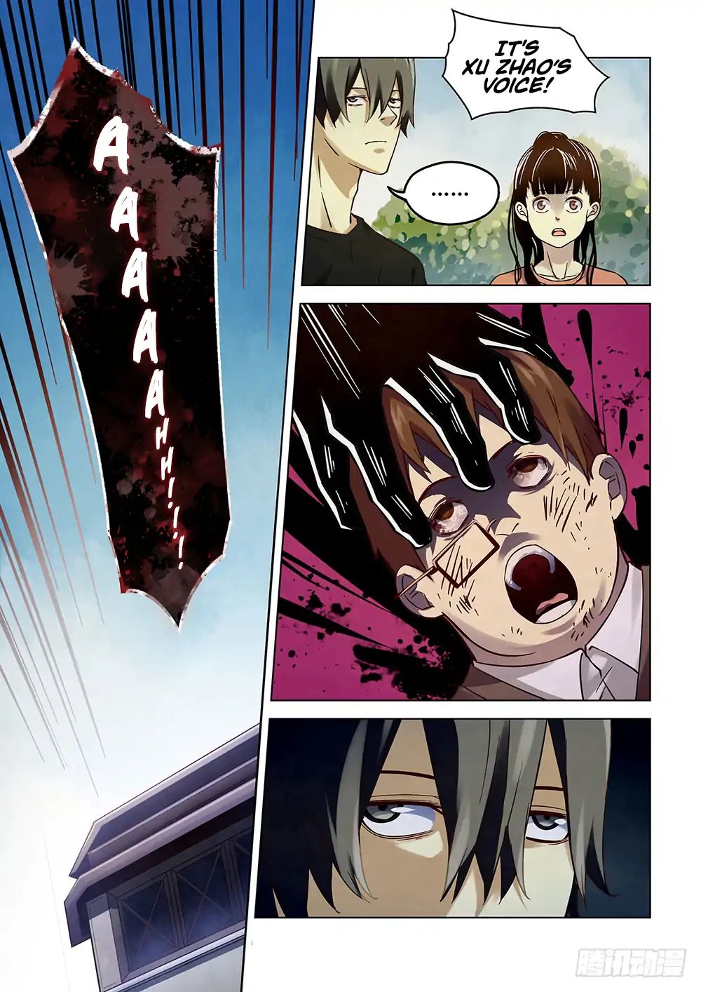 Page 17 of Chapter 71
