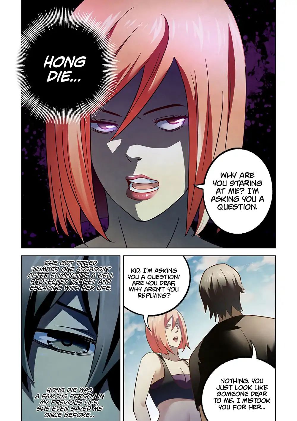 Page 5 of Chapter 73
