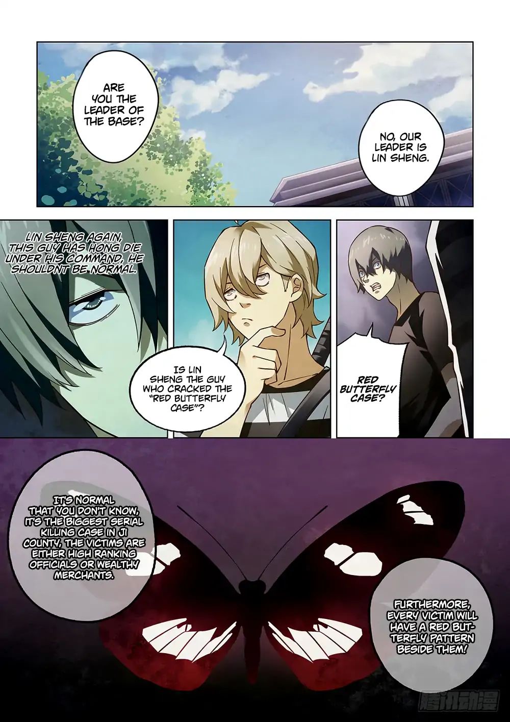 Page 7 of Chapter 73