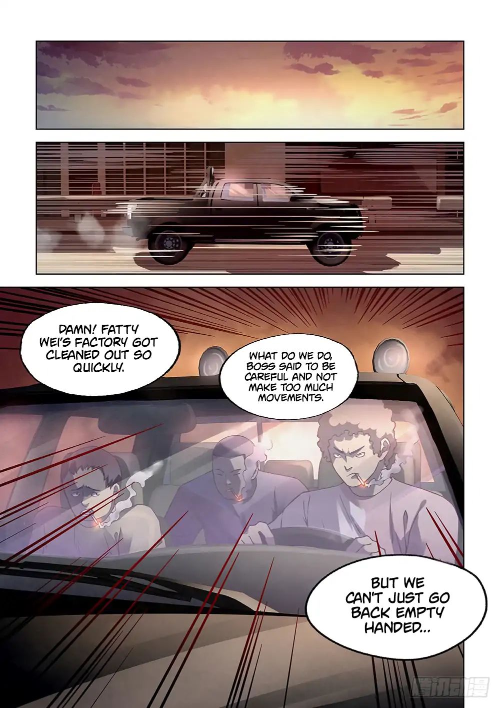 Page 9 of Chapter 73