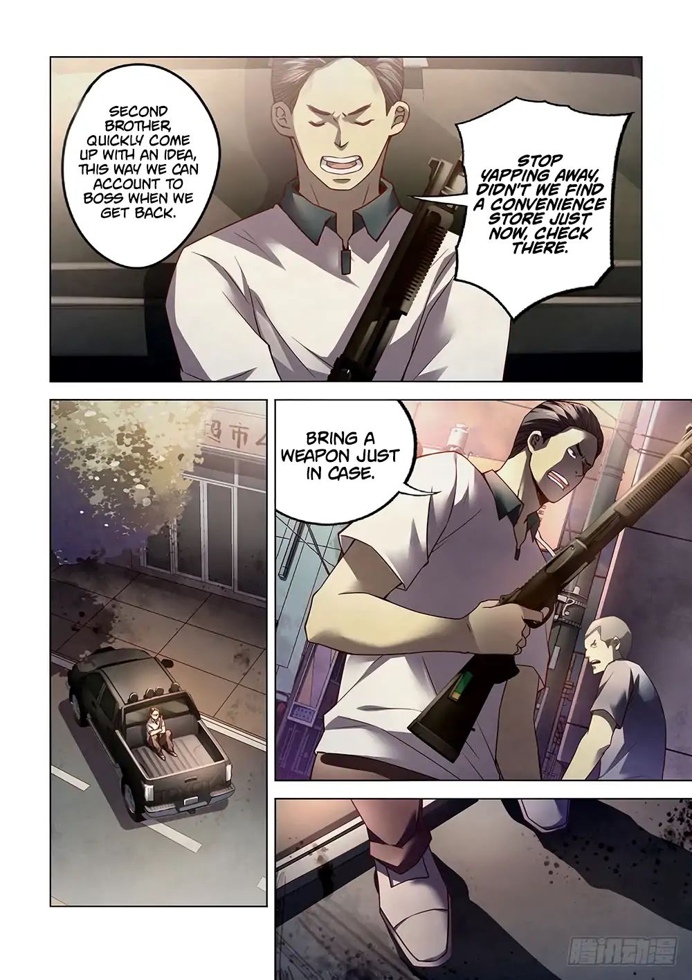 Page 10 of Chapter 73
