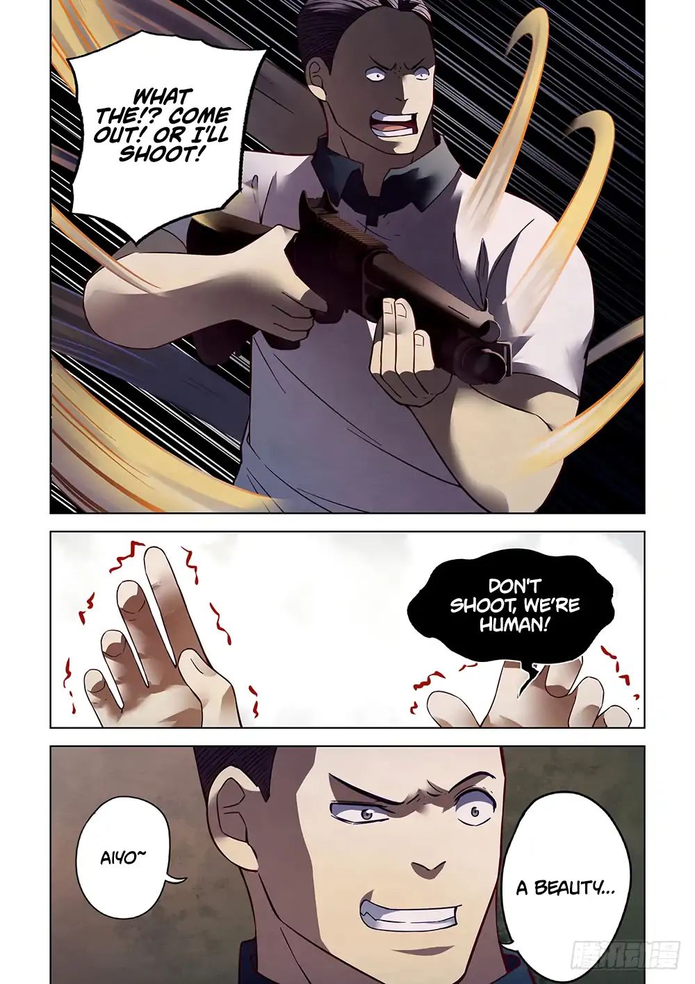 Page 12 of Chapter 73