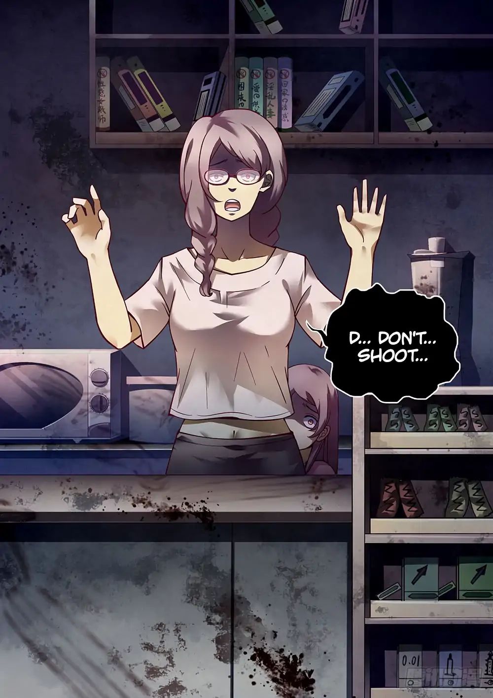 Page 13 of Chapter 73