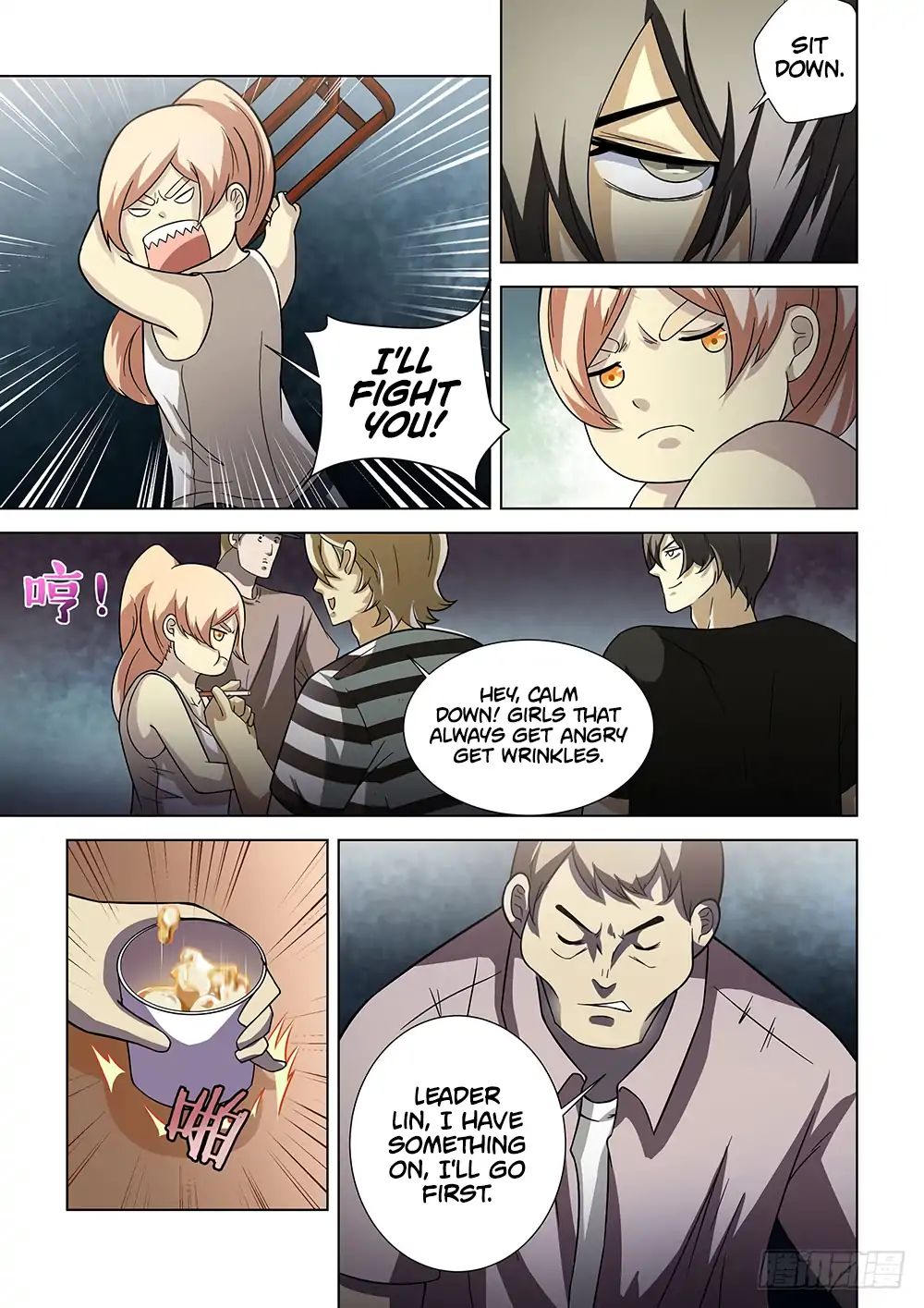 Page 6 of Chapter 74
