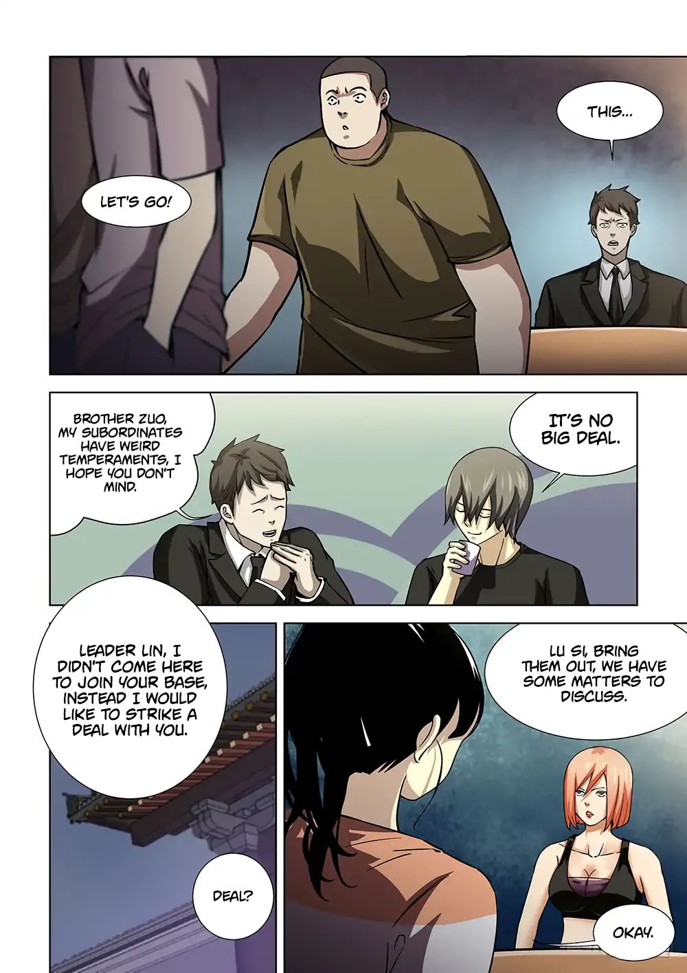 Page 7 of Chapter 74