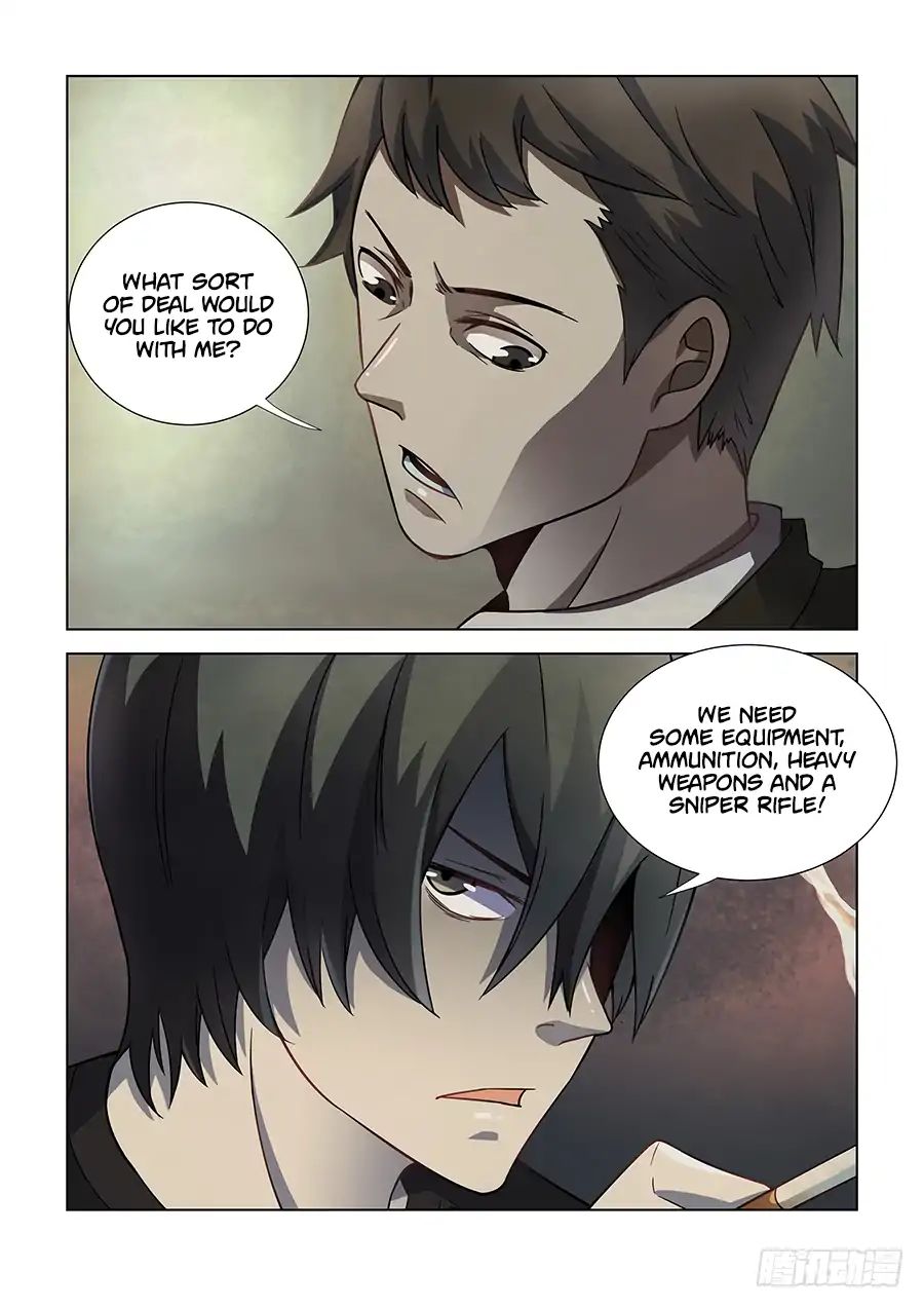 Page 8 of Chapter 74