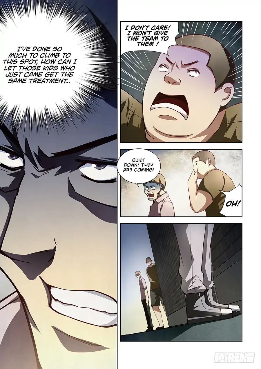 Page 12 of Chapter 74