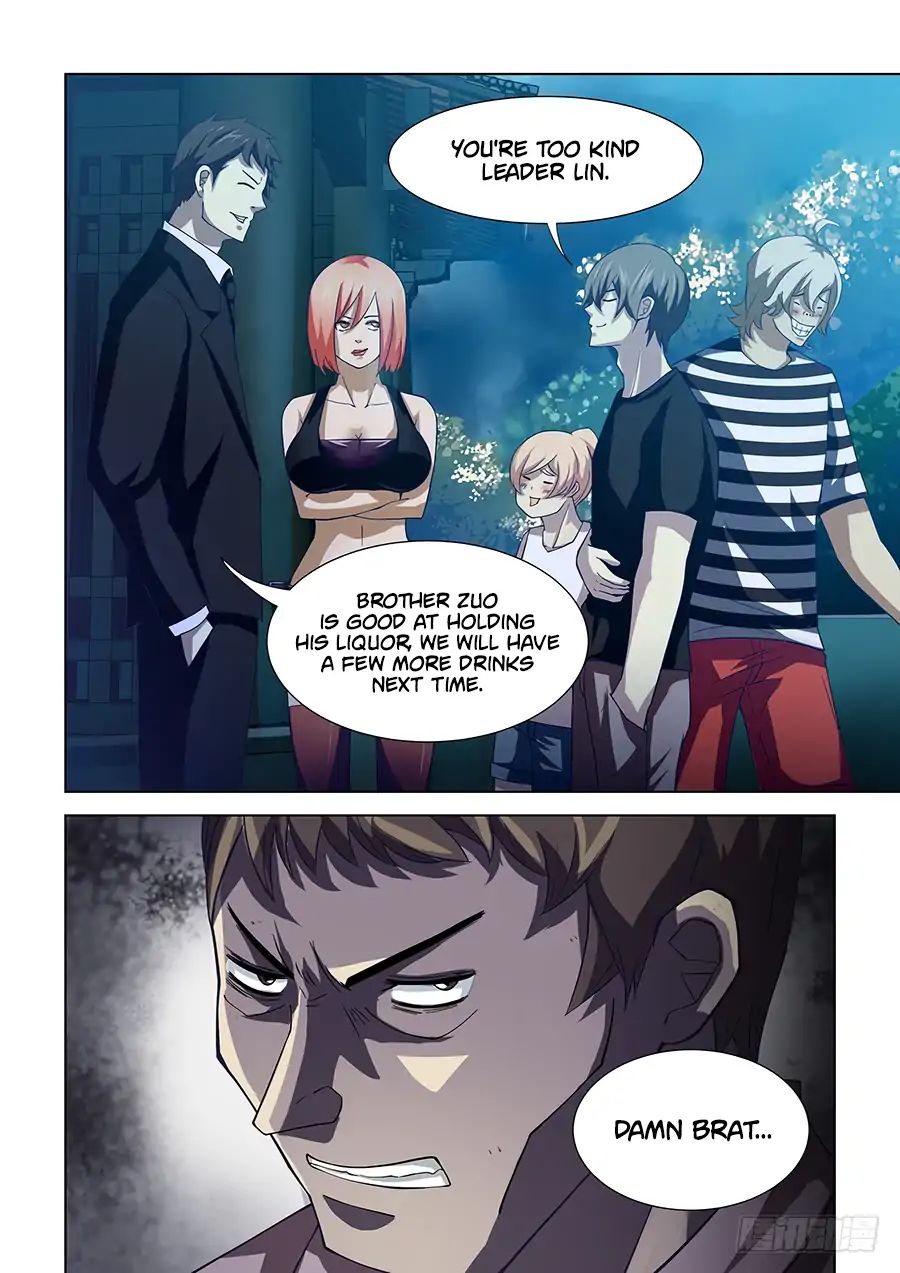 Page 13 of Chapter 74