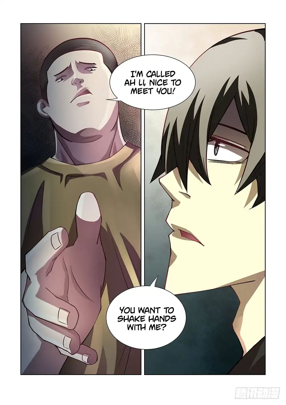 Page 7 of Chapter 75