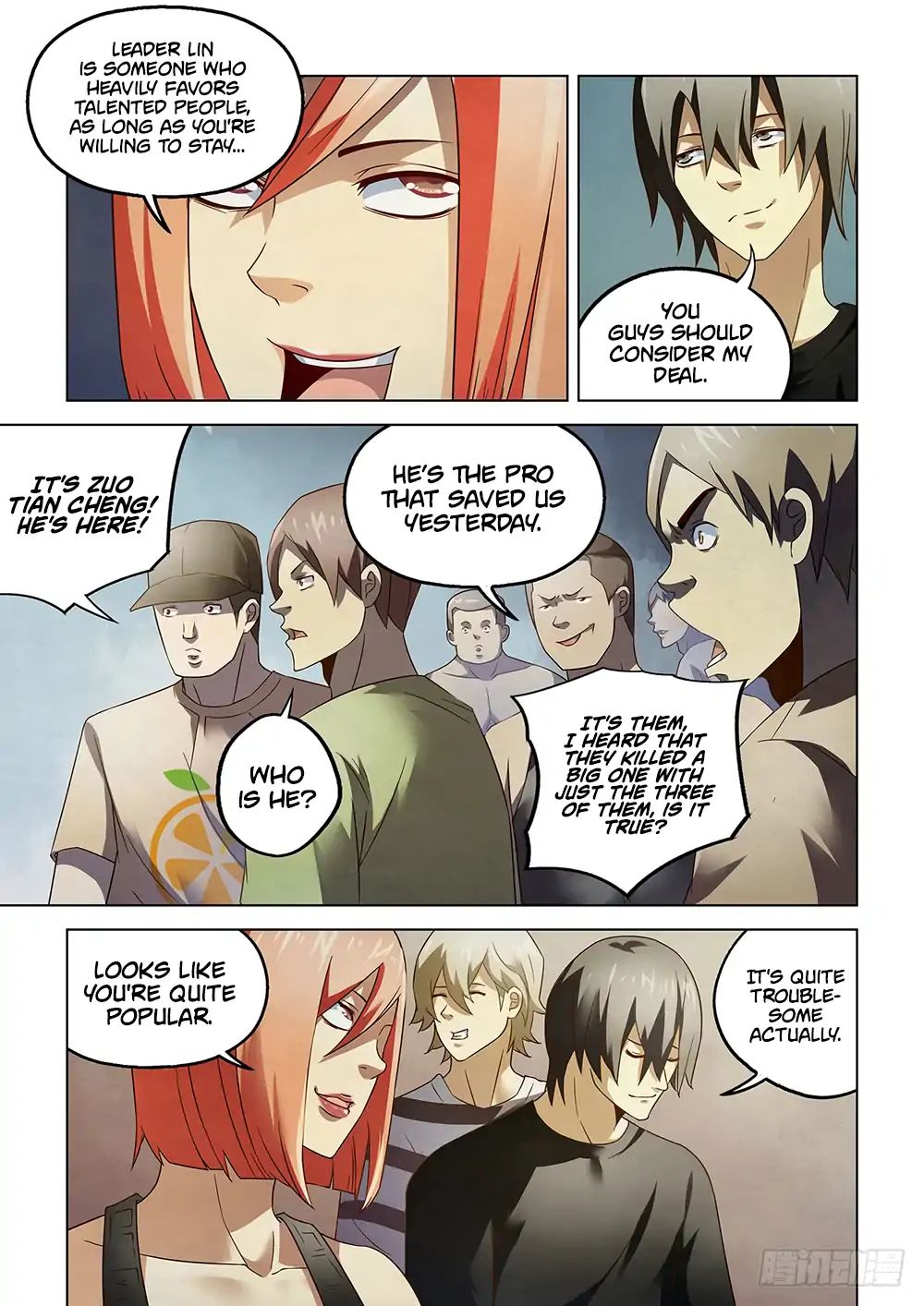 Page 4 of Chapter 76