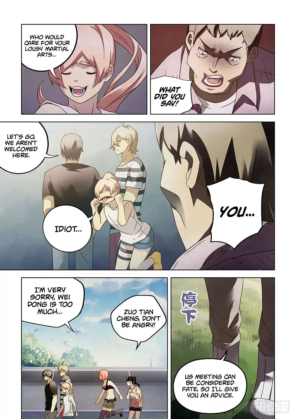 Page 6 of Chapter 76