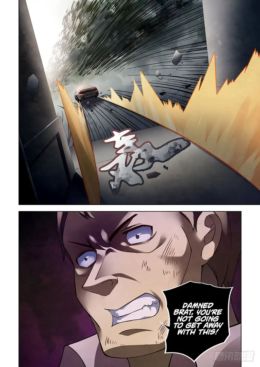 Page 17 of Chapter 76