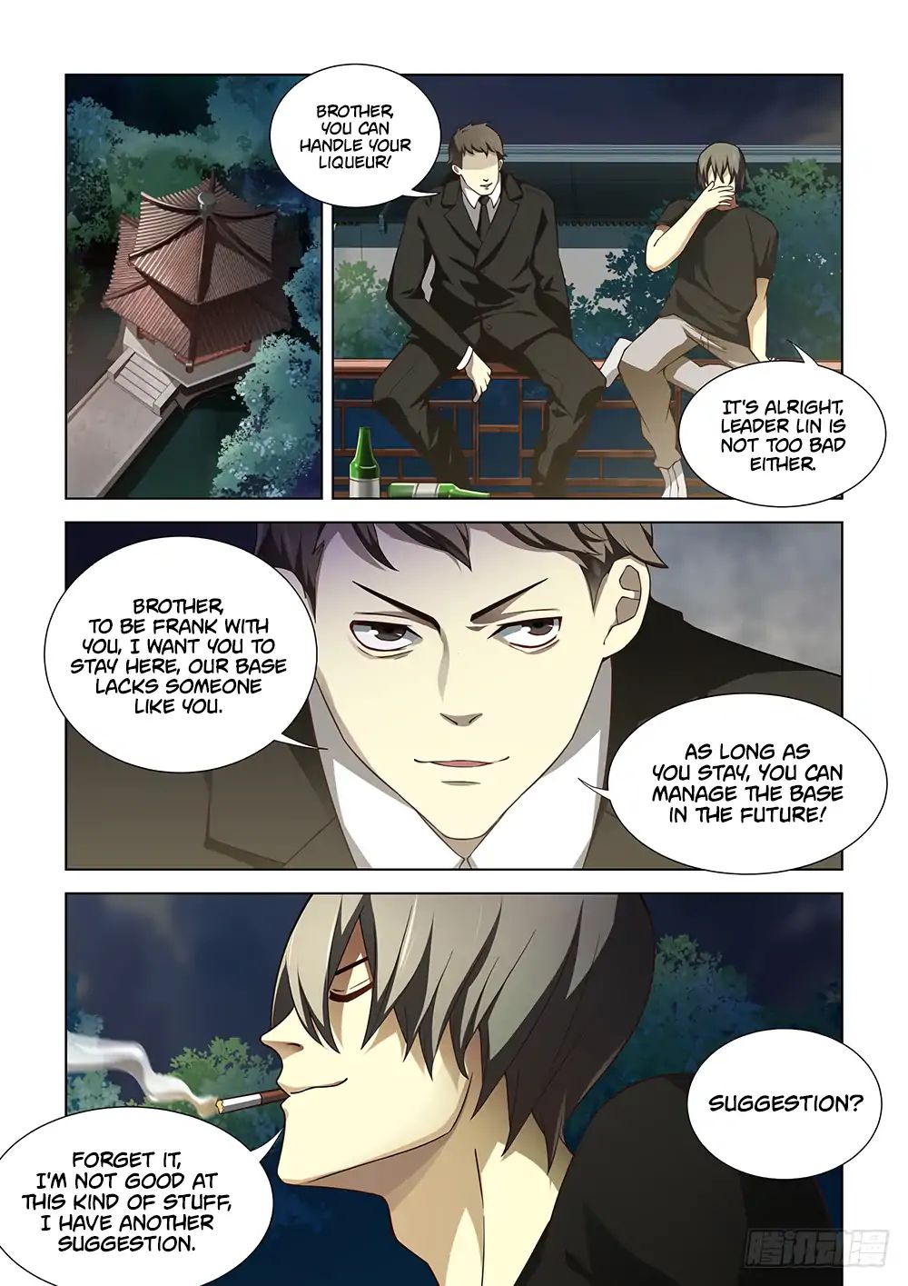 Page 3 of Chapter 77