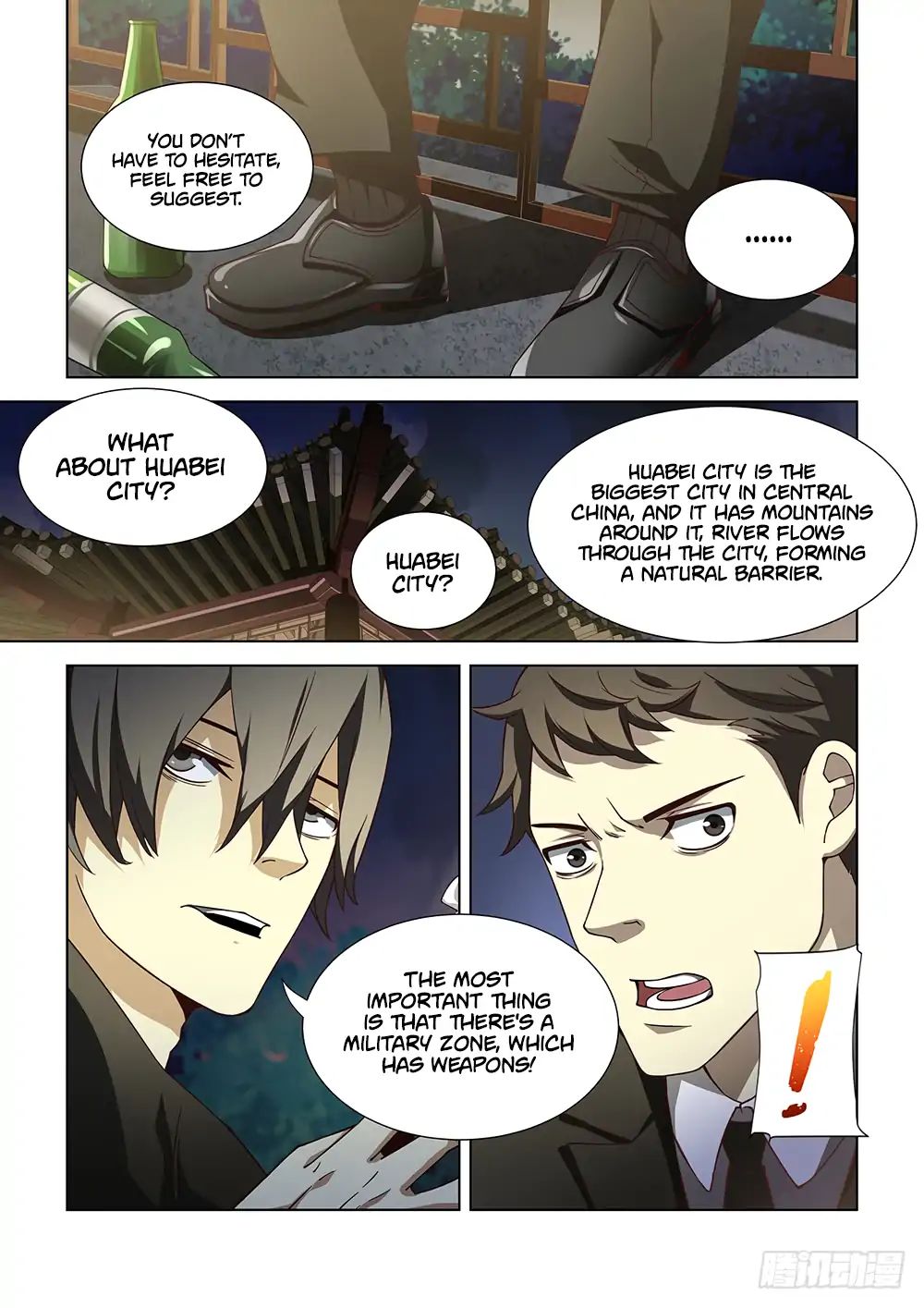 Page 5 of Chapter 77