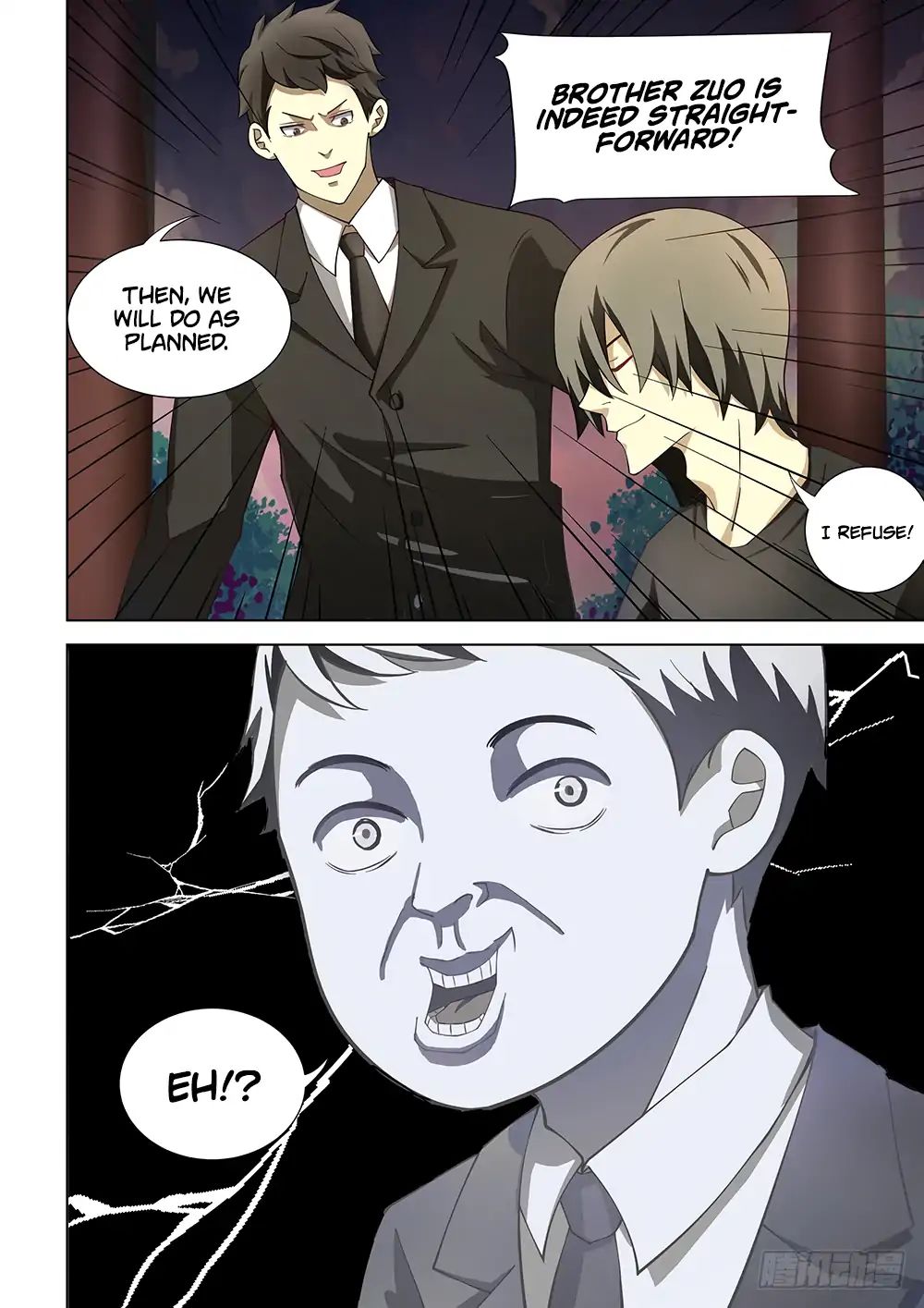 Page 10 of Chapter 77