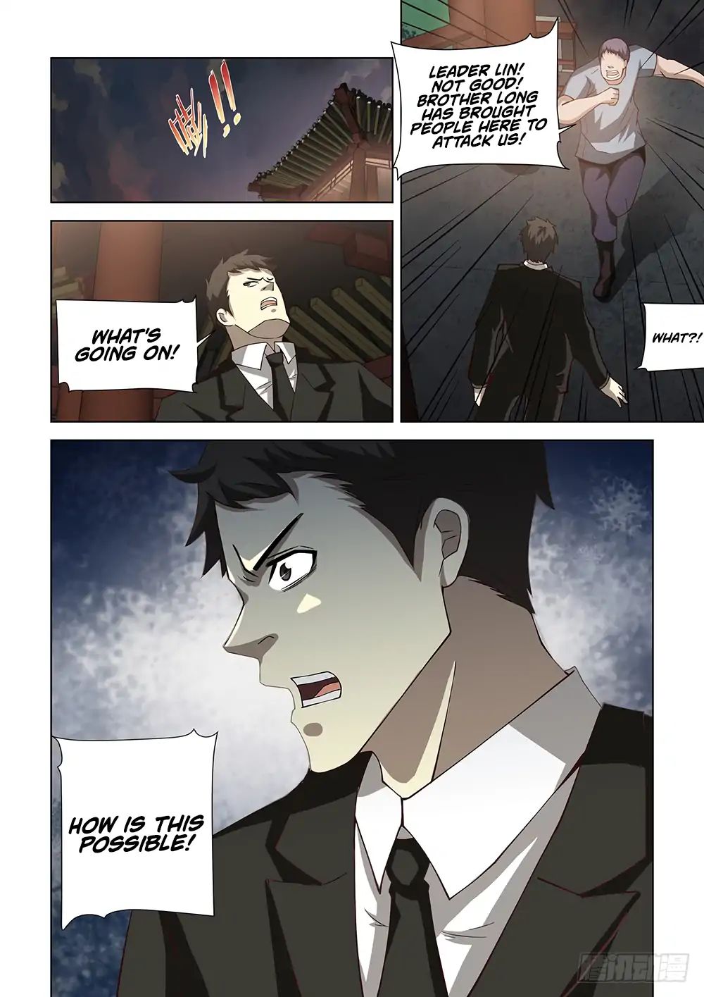 Page 14 of Chapter 77