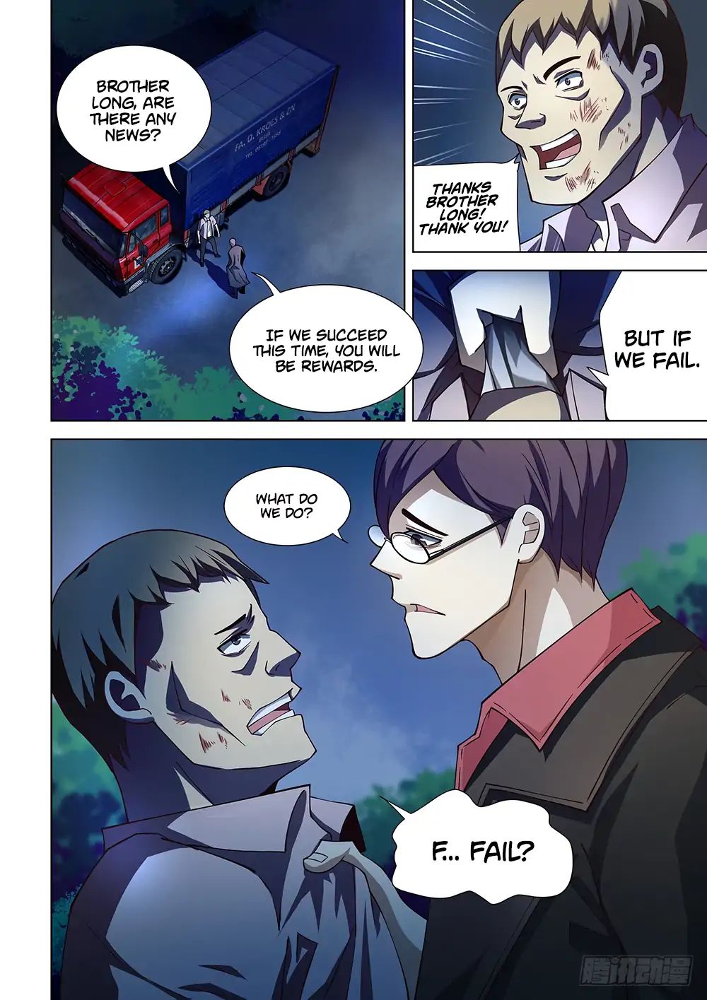 Page 5 of Chapter 78