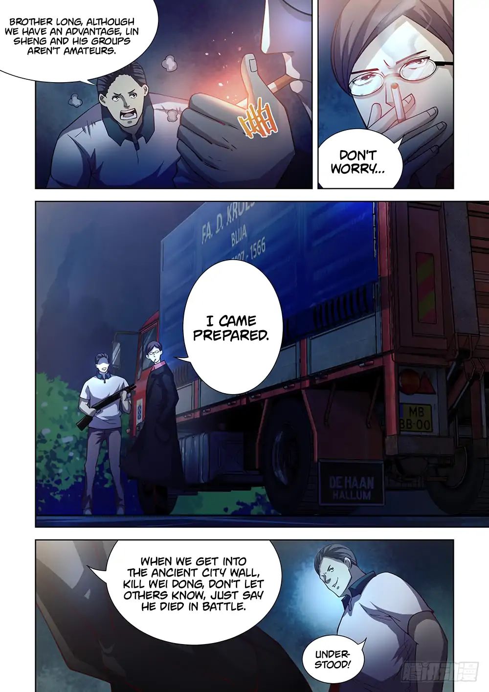 Page 7 of Chapter 78