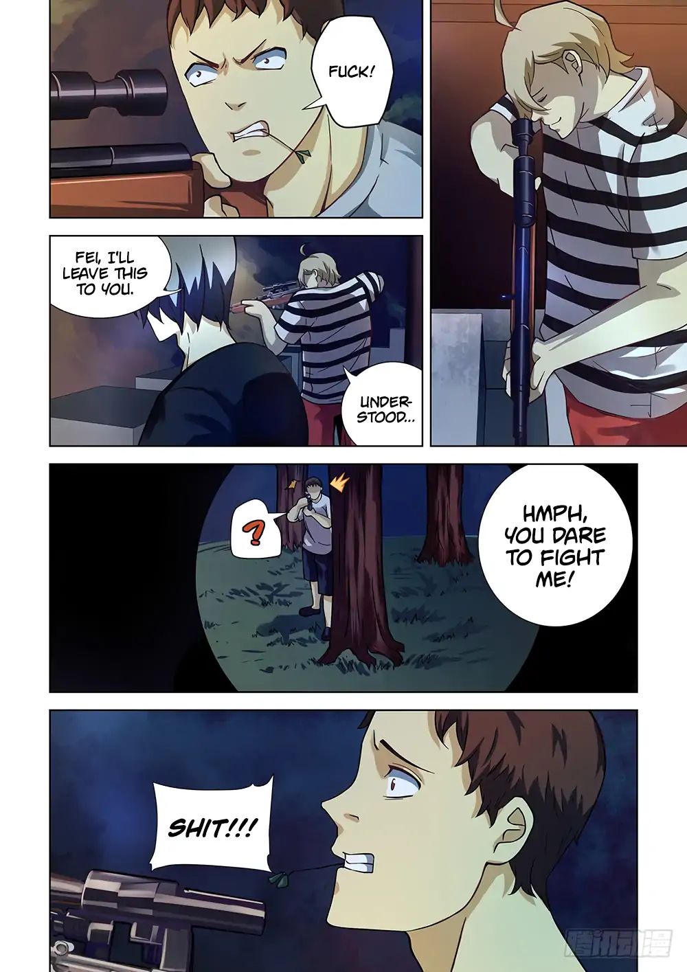 Page 11 of Chapter 78