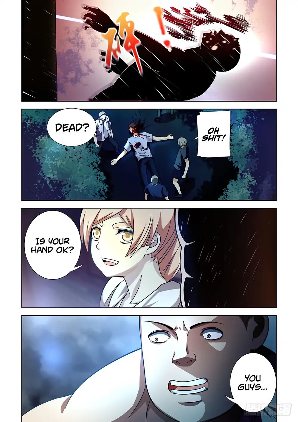 Page 12 of Chapter 78