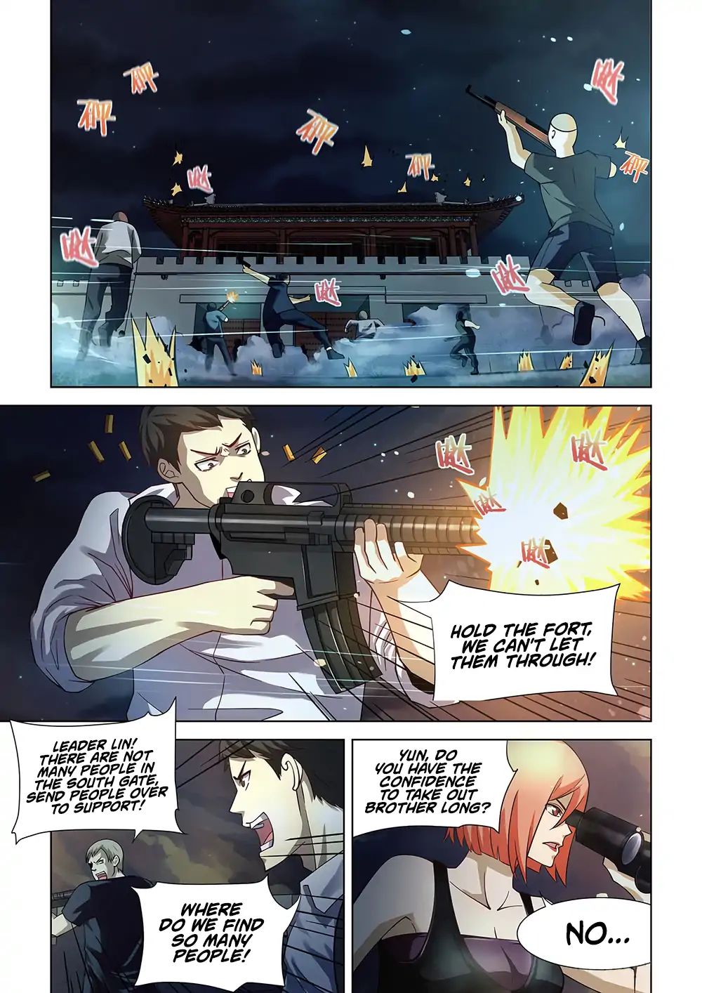 Page 3 of Chapter 79