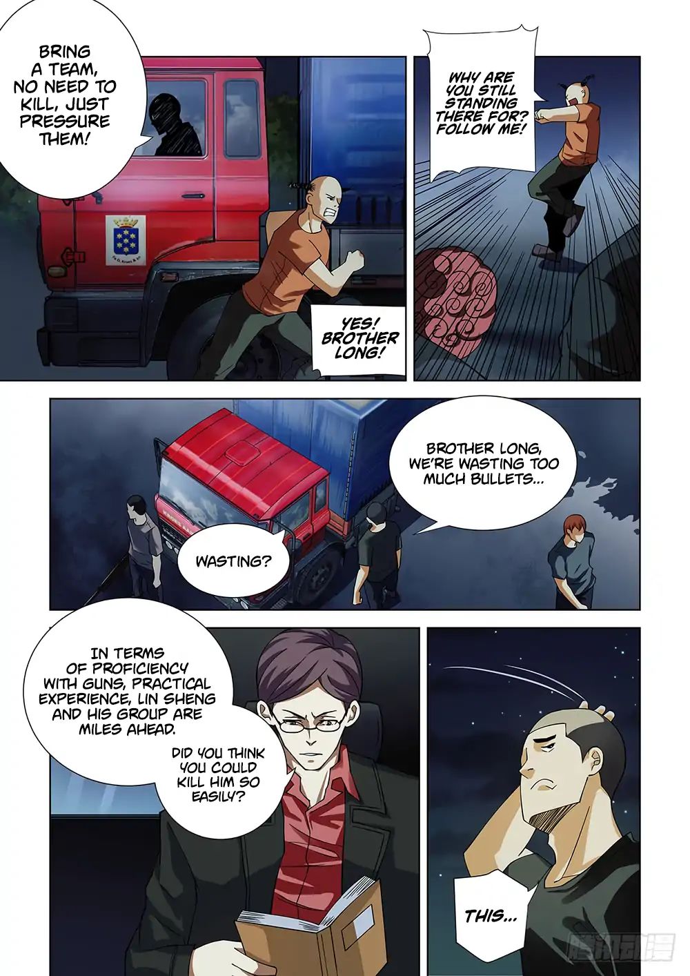 Page 5 of Chapter 79