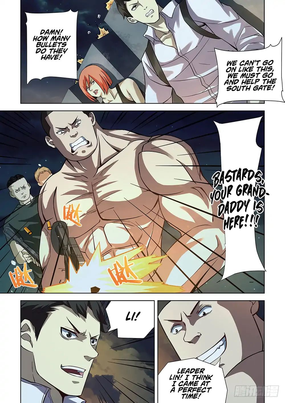 Page 7 of Chapter 79