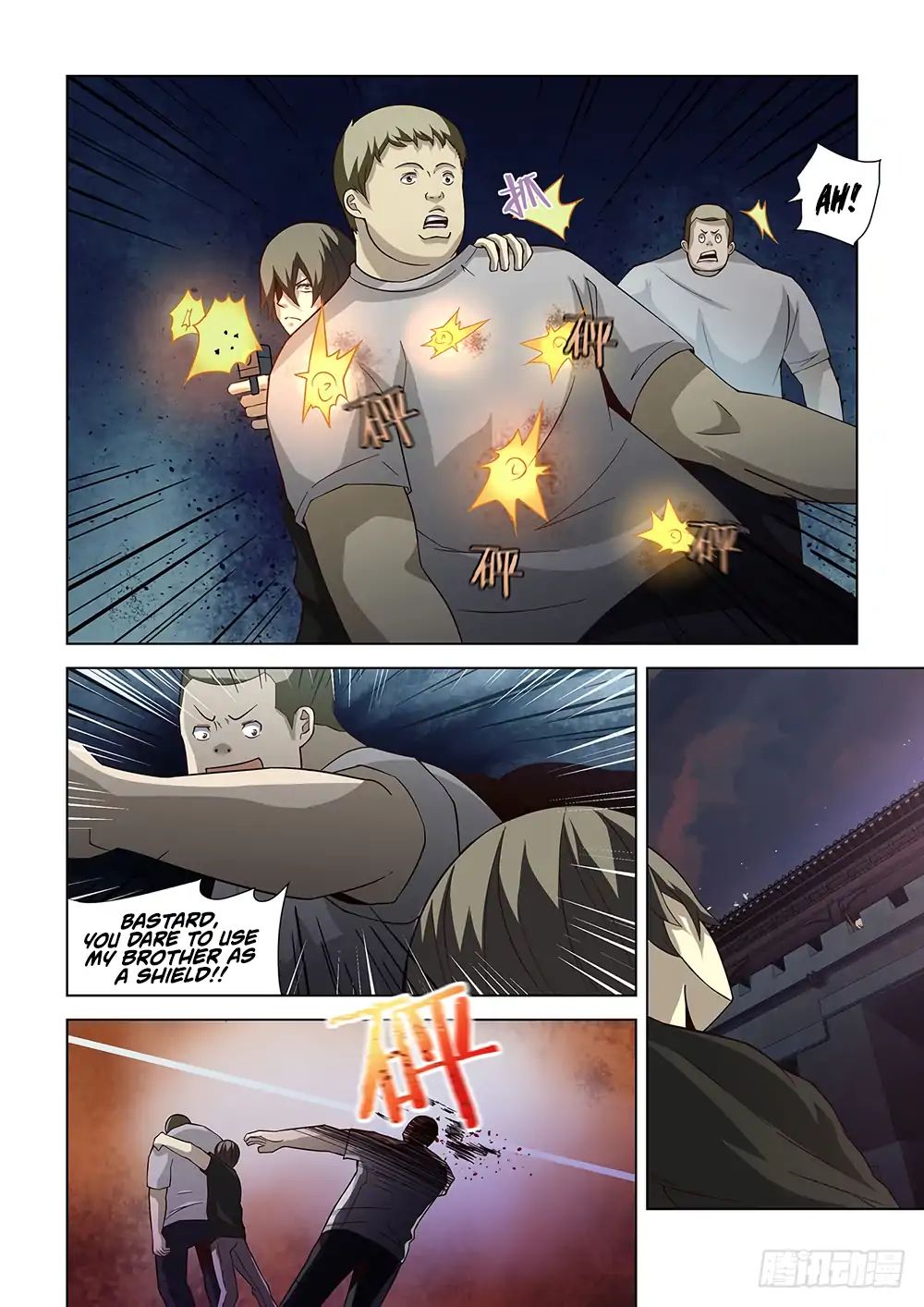Page 10 of Chapter 79