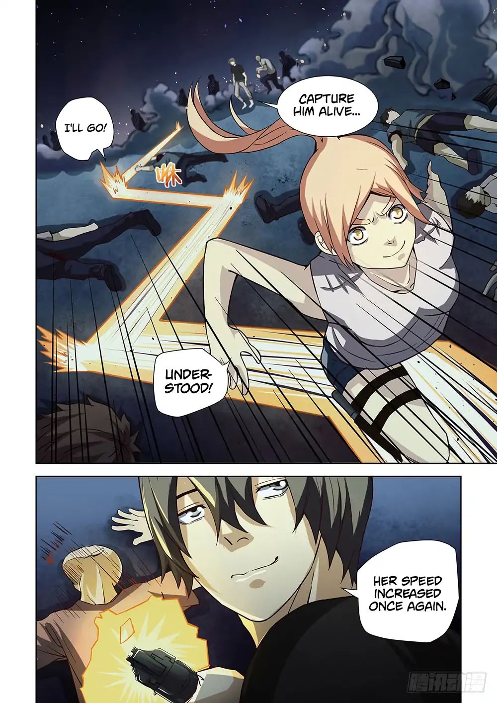 Page 12 of Chapter 79