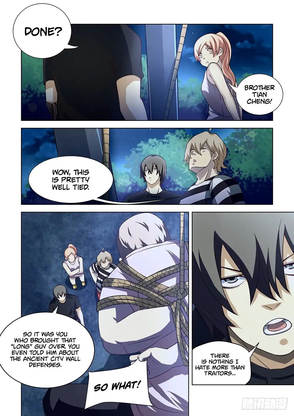 Page 3 of Chapter 80