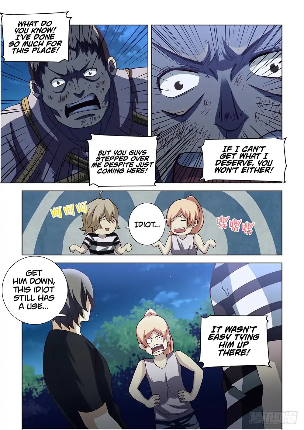 Page 4 of Chapter 80