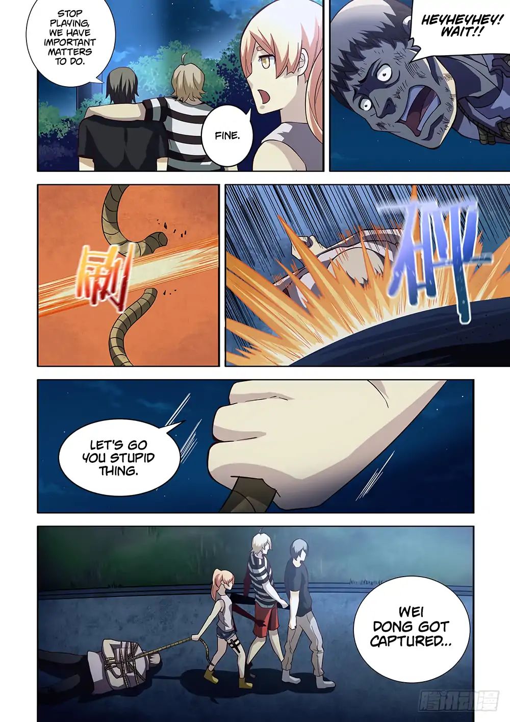 Page 5 of Chapter 80