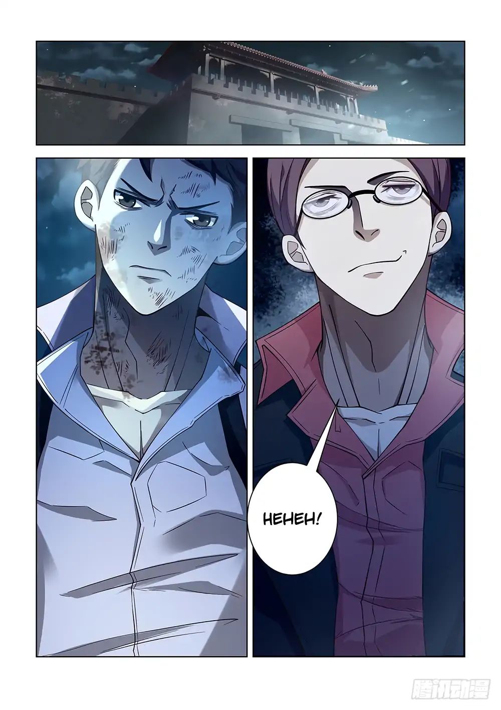 Page 8 of Chapter 80