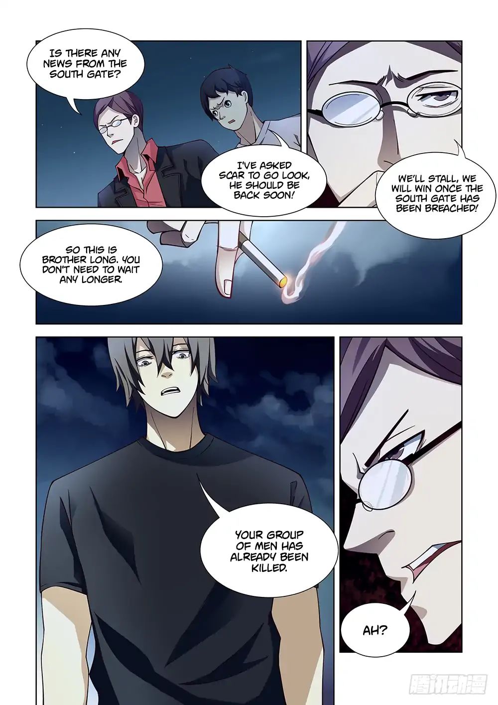Page 10 of Chapter 80