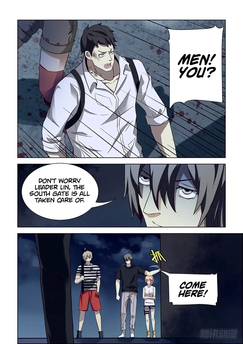Page 11 of Chapter 80