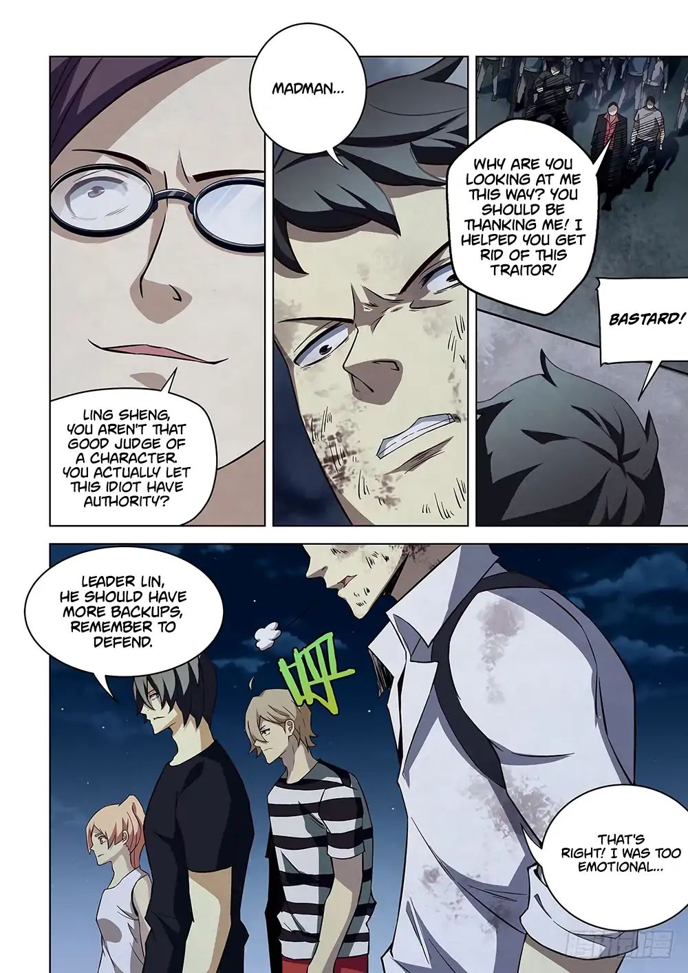 Page 5 of Chapter 81