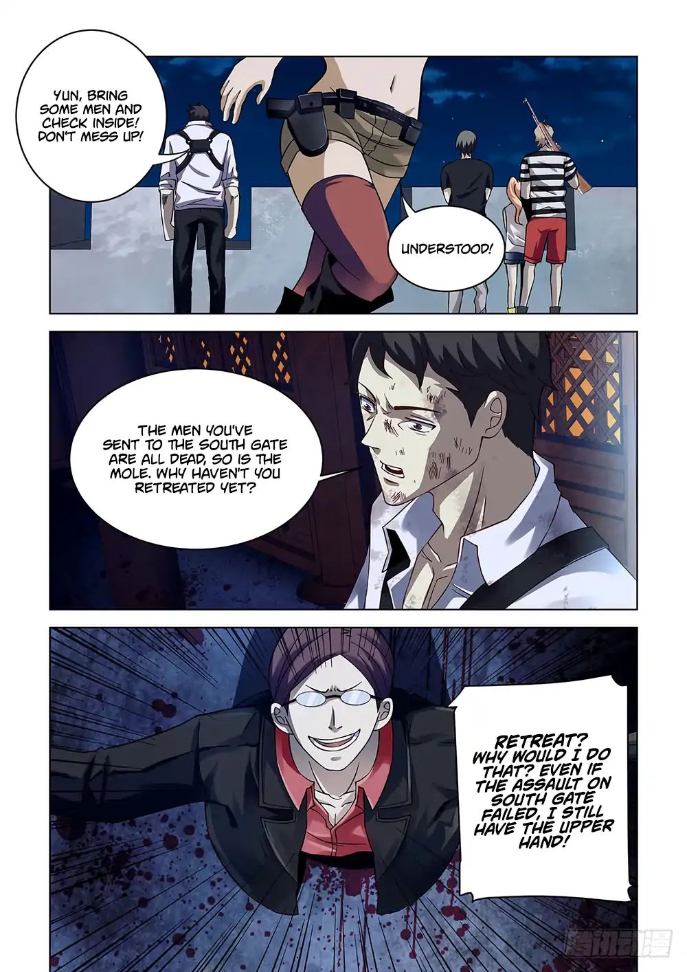 Page 6 of Chapter 81
