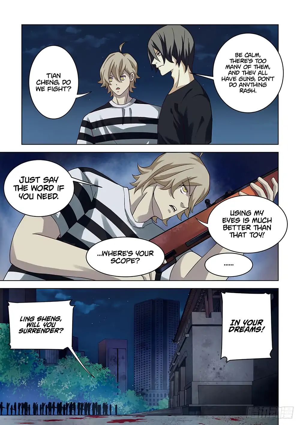 Page 8 of Chapter 81